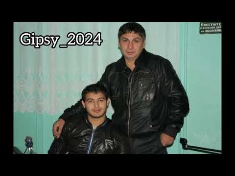 Видео: Цыганские песни 2024 Раджик Ламантей Дэнти Мангэ Швар