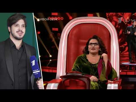 Видео: Давид Саникидзе  Интервью после Слепых прослушиваний  Голос  Новый сезон