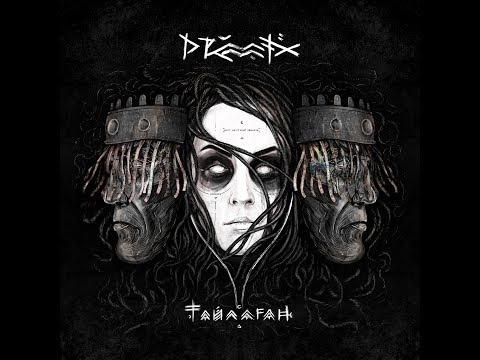 Видео: DRUMMATIX - Тайлаган (Full Album / весь альбом 2019)