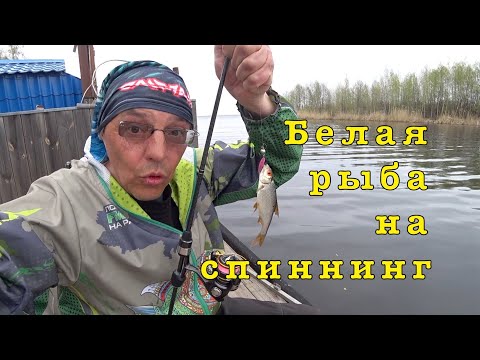 Видео: МОРМЫШИНГ и НАНОДЖИГ для начинающих.