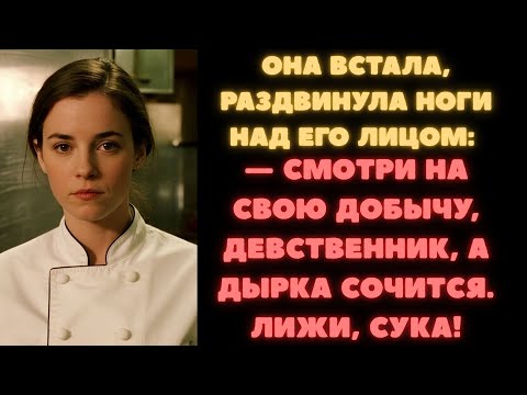 Видео: Собачка лучше мужа....