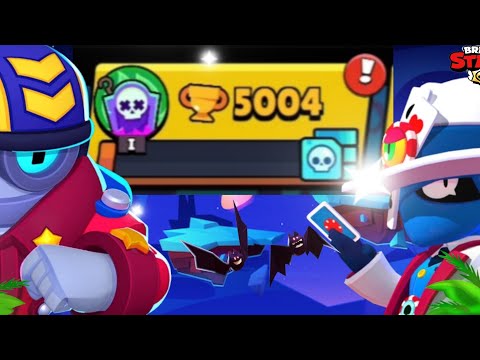 Видео: АПНУЛ 5.000 КУБКОВ НА НОВОМ АККАУНТЕ В ИГРЕ Brawl Stars