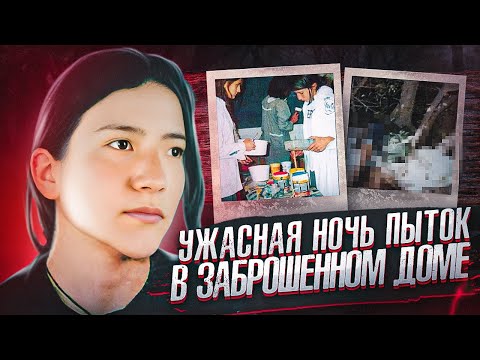 Видео: То, что сделали эти люди с девушкой, не поддается объяснению..