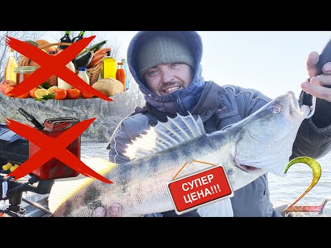 Видео: Сколько стоит рыбалка с учетом пойманной рыбы? Эксперимент удивил. Часть 2
