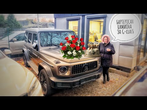 Видео: Разглеждаме автокъщи в Германия област Франкфурт #germany #automobile #автомобили