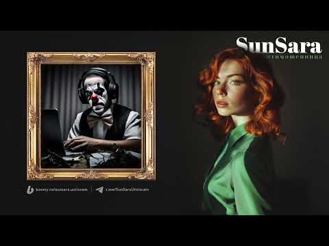 Видео: Карусель 67