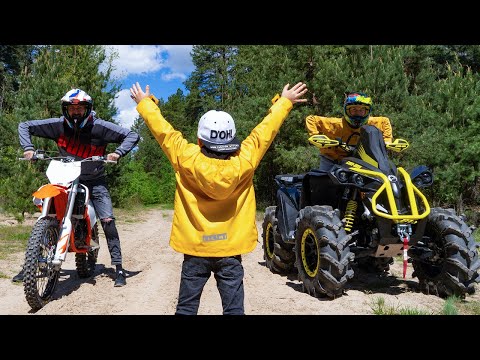 Видео: BRP vs KTM.СОРЕВНУЕМСЯ с ПАПОЙ!!!ДРИФТИМ ...