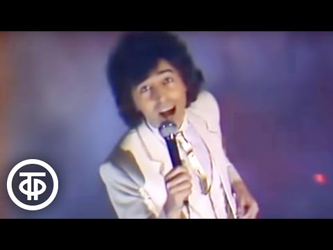 Видео: Валерий Леонтьев "Полет на дельтаплане" (1983)