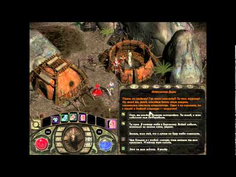 Видео: Львиное сердце, Lionheart: Legacy of the Crusader, 3.0