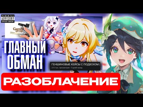 Видео: Сыр ЖЕСТКО про @WoFFF