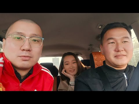 Видео: Эрээн Хот Hurgan Vlog (Ulaan Tug)