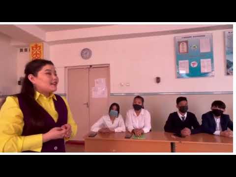 Видео: " Мамандығым мақтанышым" атты тәрбие сағаты .