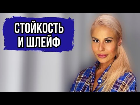 Видео: ТОПОВЫЕ СТОЙКИЕ И ШЛЕЙФОВЫЕ АРОМАТЫ НА ХОЛОДА #духи #рекомендации