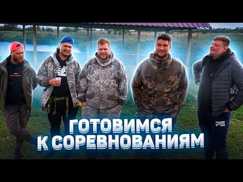Видео: Ловим окуня. Готовим сэндвичи на природе. Тренировка перед соревнованиями. Осень. Спиннинг.