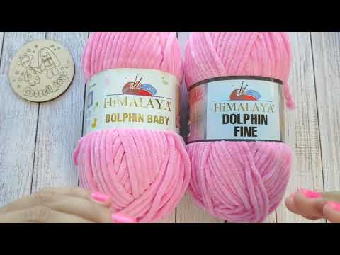 Видео: Обзор и сравнение плюшевой пряжи Himalaya Dolphin Fine и Baby для вязания игрушек амигуруми крючком
