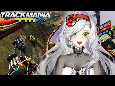Видео: МАНИЯ БЕЗУМИЯ | КООП-СТРИМ | TrackMania Turbo #1