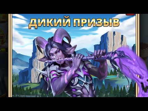 Видео: Результаты Турнира ПРИЗЫВЫ ИМПЕРИЯ ПАЗЛОВ // Empires Puzzles