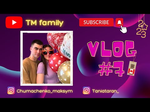 Видео: Vlog#7 | Бассейн | авто разборка| очки за 800$| день рождения| электро щетки | покупка инструментов