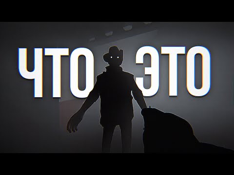 Видео: ЖУТКАЯ АНОМАЛИЯ 2FORT | Разбор ARG KiegKillsReality