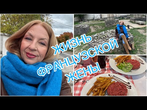 Видео: БЕГУ ИЗ ДОМА НОЧЬЮ🚞 ВСТРЕЧА С ЛЕНОЙ🙋‍♀️МУЖ МНЕ НЕ ДОВЕРЯЕТ😎😭