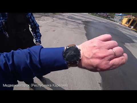 Видео: 1348. Лоухи - Медвежьегорск 02.06.25