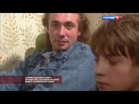 Видео: Прямой эфир от 23.12.2016 г.: "Тайны Ласкового мая"