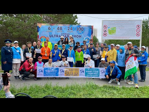 Видео: 2-х суточный забег "Самопревосхождение" в Астане 2025 глазами участника. Пробежал больше 250 км.