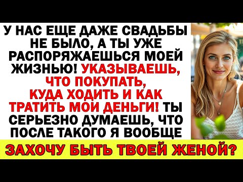 Видео: Ты решил отдать наши сбережения свекрови? Отлично — значит и без квартиры обойдешься!