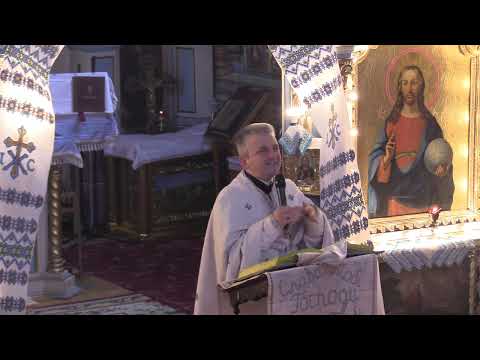 Видео: Проповідь в 18-у неділю по П'ятдесятниці