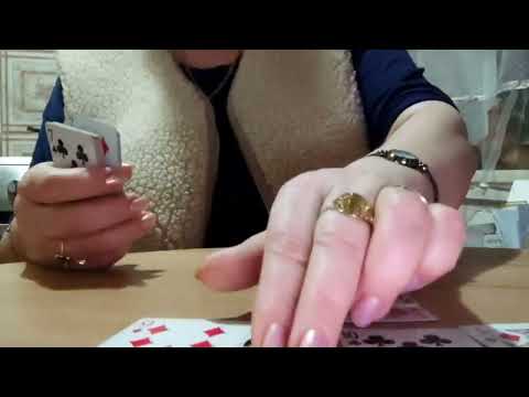 Видео: Гадаем на Крестового Короля.