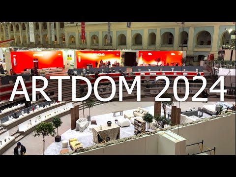 Видео: Artdom 2024. Большой обзор выставки. Москва. Гостиный двор. Дизайн интерьера