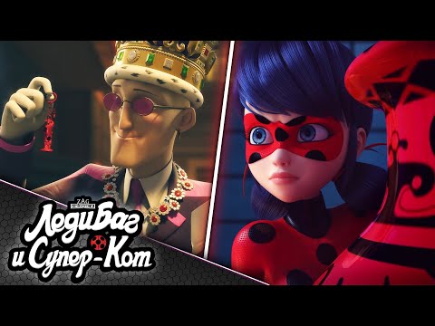 Видео: ЛЕДИ БАГ И СУПЕР-КОТ | ⭐ СУПЕР-ШАНС 🔝 | ШАНХАЙ - НЬЮ ЙОРК