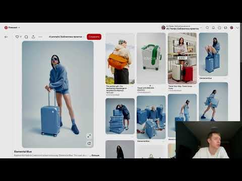 Видео: Nano Banano бесплатно | Whisk