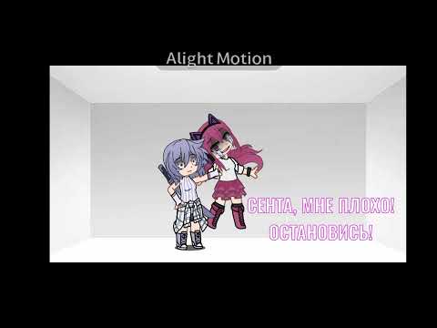 Видео: Щекотка @Jessuk_