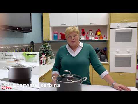 Видео: Кастрюля 7 л Eterna Tupperware