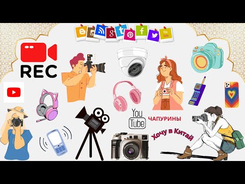 Видео: Суйфэньхэ 2024 год. магазин у САШИ & Встреча с Александром, канал Чапурины & Со