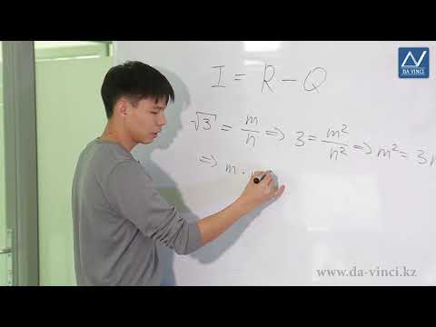 Видео: 10 класс, 3 урок, Иррациональные числа