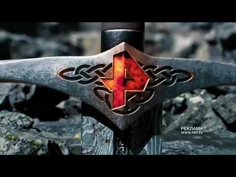 Видео: Рекламные заставки (РЕН ТВ, 01.03-31.05.2020)