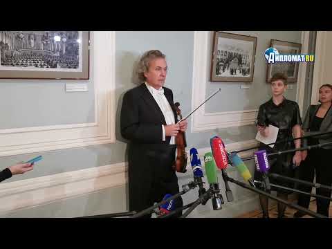 Видео: Клычков: Мы потеряли великого человека и великого музыканта, учителя! Имя его знает весь мир!