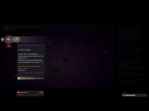 Видео: Conqueror's Blade гомаем