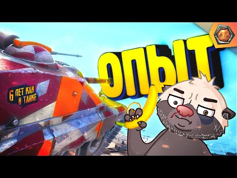 Видео: Смешные реплеи #40 🤣| СКИЛОВЫЙ ПРЫГУН
