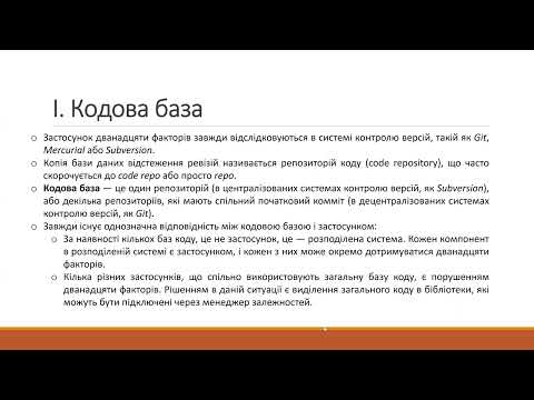 Видео: ТППС 2025.04.25
