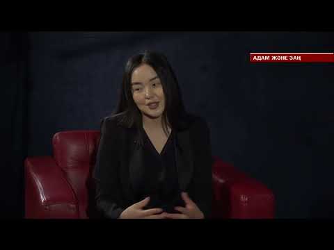 Видео: АДАМ ЖӘНЕ ЗАҢ /// ҚИЫНДЫҚҚА ТАП БОЛҒАН СУРРОГАТ АНАЛАР