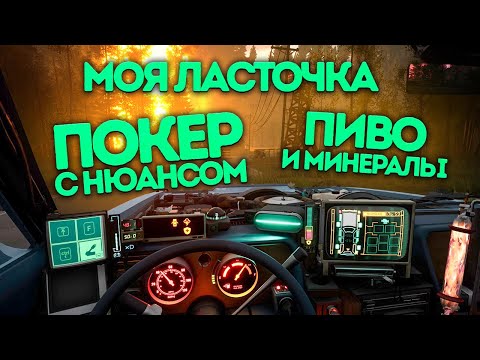 Видео: Нашли 8 аномально-затягивающих игр [Рефанд?!]