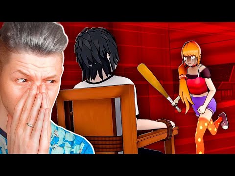 Видео: ЗА МНОЙ СЛЕДЯТ В YANDERE SIMULATOR