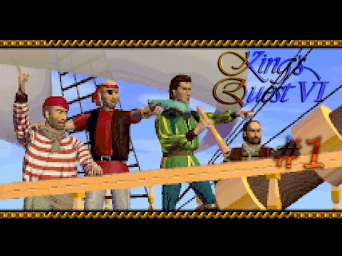 Видео: 1 Давайте поиграем в King's Quest 6