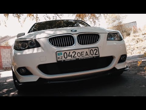 Видео: BMW E60 3.0 530 xi. ДРУГАЯ СТОРОНА.