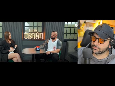 Видео: Быстрые свидания / Стильный Качок против девушек