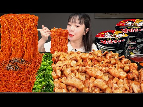 Видео: Ешьте 20 порций свинина кишечника (макхан) и пряная огненная лапша EATINGSHOW  samyang ramen mukbang