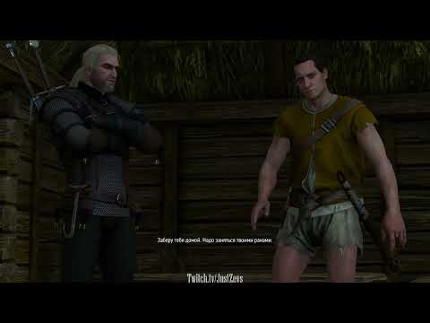 Видео: Пропавший без вести. Ведьмак 3: Дикая охота (The Witcher 3: Wild Hunt)